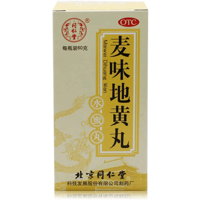 北京同仁堂 麦味地黄丸 60g