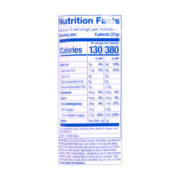 새콤달콤 츄잉 캔디 모듬 90 g 5