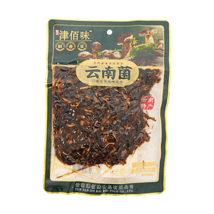 雲南産天然きのこ ポルチーニ 7.76oz 【雲南特産】【新鮮で柔らかい】【豊かなきのこの香り】