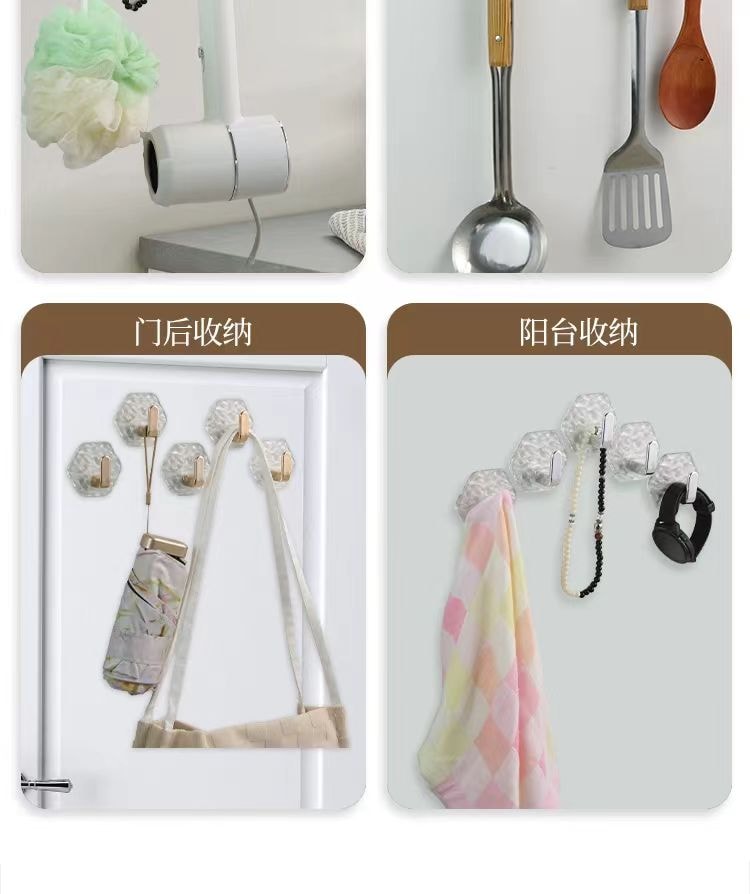 海蓝星 轻奢液态冰川纹挂钩 不惧潮湿环境 免钉轻松安装 工艺精美 加粗挂钩更结实 5个装