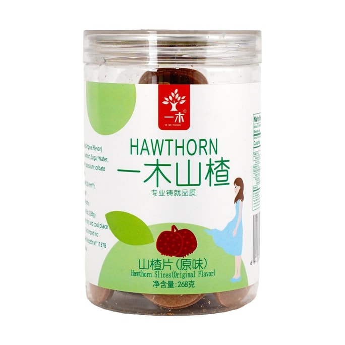 Hawthorn Slices Canned, 9.5 oz