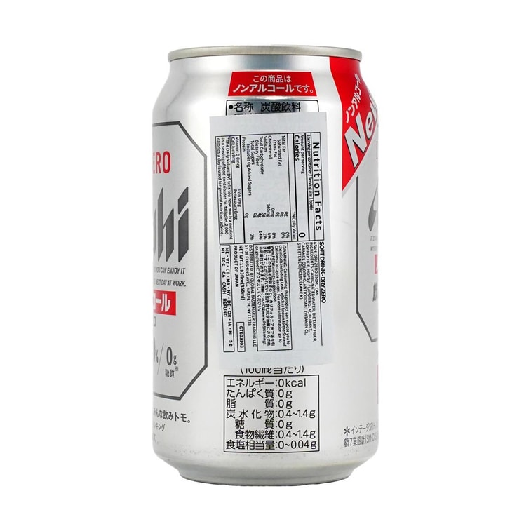 日本ASAHI Dry Zero 无酒精啤酒 碳酸汽水饮料 350ml 5