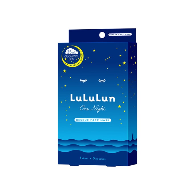 [일본 직통 메일] LuLuLun 야간 응급처치 보습, 각질 제거, 모공 수축, 칙칙함 개선, 5정/박스
