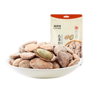 【中国直邮】 来伊份 瓜蒌籽休闲零食炒货瓜子葵花子吊瓜子坚果炒货250g*1袋