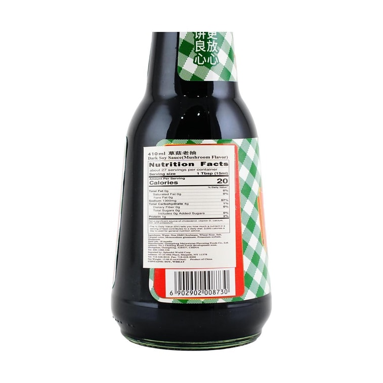 Mushroom Dark Soy Sauce, 13.86 oz 3
