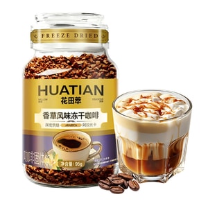 Vanilla Freeze-Dried Coffee 95g【Vanilla Flavor·0 Sugar 0 Fat】Instant Black Coffee, Hot & Cold Brew, Rich Vanilla Aroma, Energy Boost & Diet-Friendly【Large Jar】Daily Staple For Home, Office & Students.