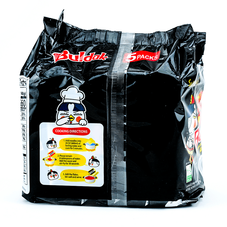 韩国SAMYANG三养 BULDAK 火鸡面拌面 辣鸡肉拉面 15包 2050g 【芝士味+粉色奶油芝士味+黑色超辣味】【超值3口味共15包】 10