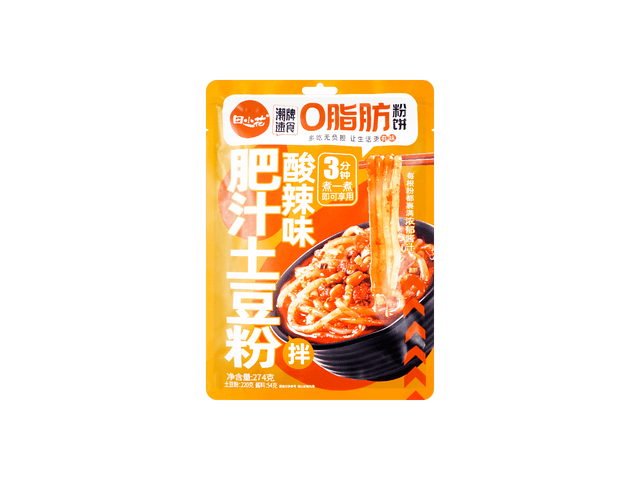 最高級のスーパー 2点 田小花 肥汁土豆粉 じゃがいも麺 红油味 ０脂肪 土豆粉 bigmanlandscaping.com