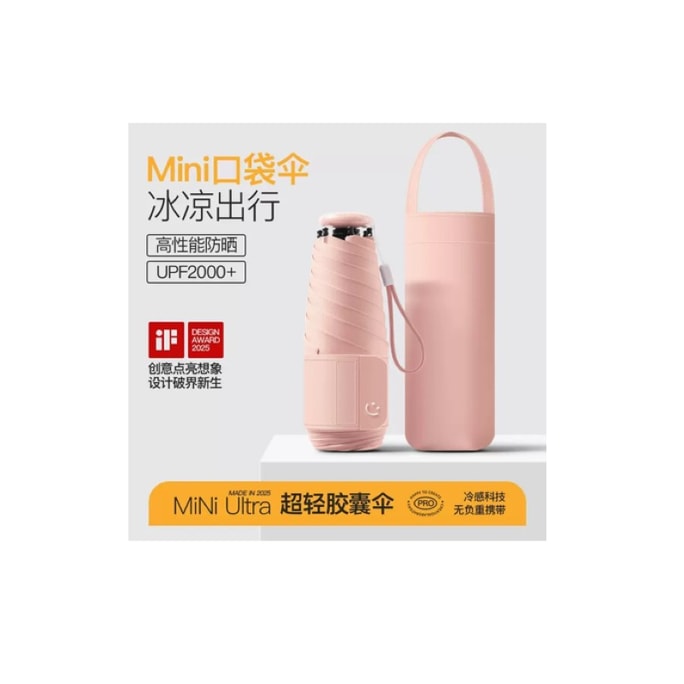 Mini Pocket Cooling Umbrella | Peach Pink | Lightweight & Portable, Wide Integrated Strap, One-Touch Quick Fold, UPF50+ 1Pc