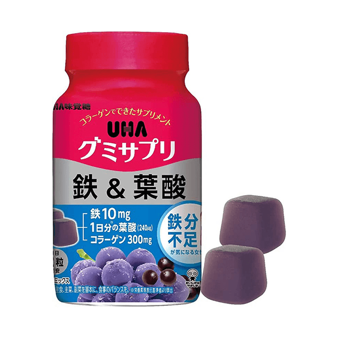 UHA Iron & Folic Acid Gummy Supplement (30-Day Supply) 60 pcs