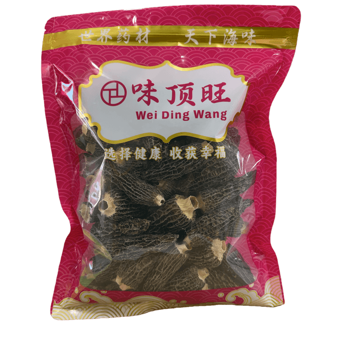 Dried Morchella (Large) 113g