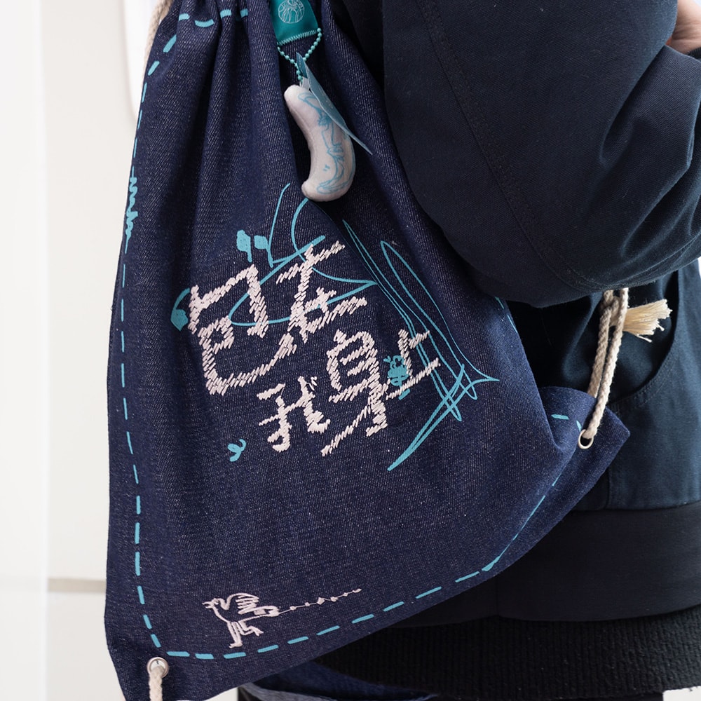 茶颜悦色 包在我身上·抽绳双肩包 1件