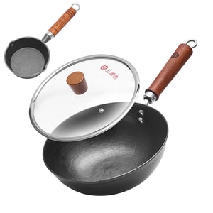 28CM  Mini Wok Cooking Wok Iron Wok for 3~5 Person,And Small Oil Pan Set