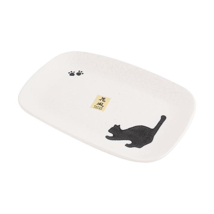 日本 日式可爱小猫长形碟子盘子 7” x 4.75" MC27-C