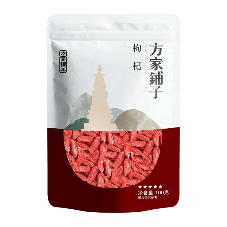 方家铺子 宁夏特级枸杞 100g 8