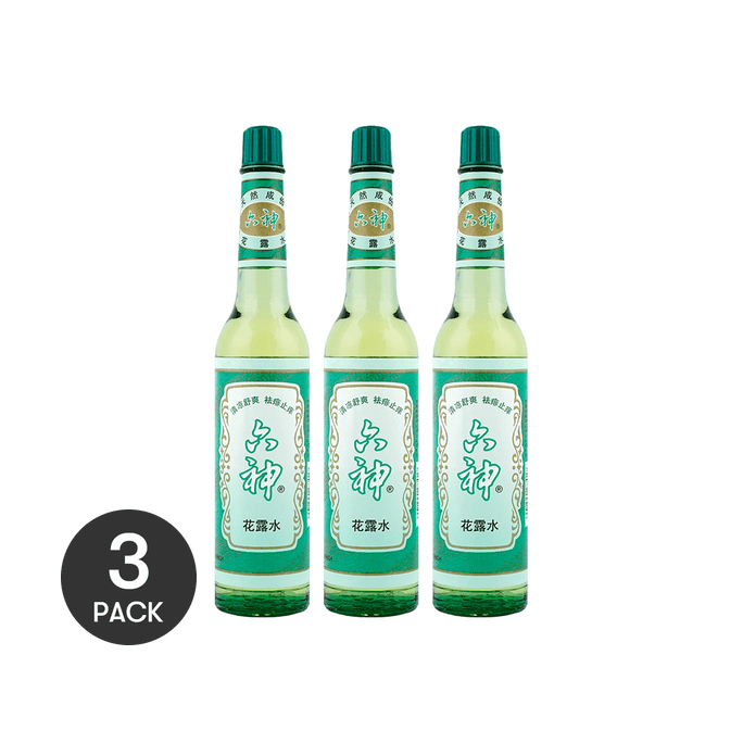 Mosquito Repellent Perfume 195ml 3 Bottles