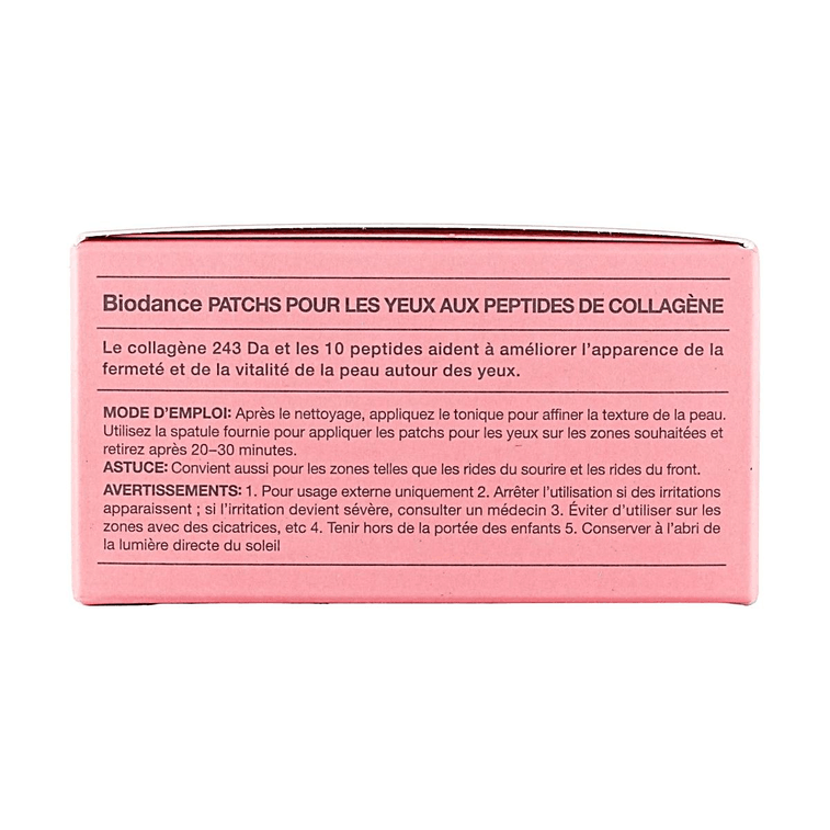 Collagen Peptide Eye Patches 30 pairs【Firming & Hydrating】【Fine Line Care】 7
