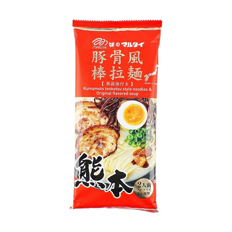 熊本黒マー油とんこつラーメン 186g 15