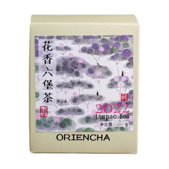 Floral Fragrance Liu Bao Tea 100g