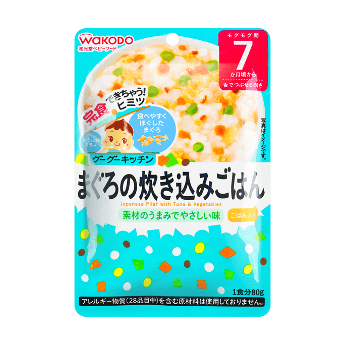 Instant Baby Food Supplementary Bag  7M+ Tuna Rice 80g