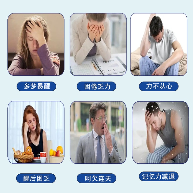 香港大药房 晚安贴 精油好眠贴 快速入睡草本植物薰衣草睡眠贴  10贴/盒 3