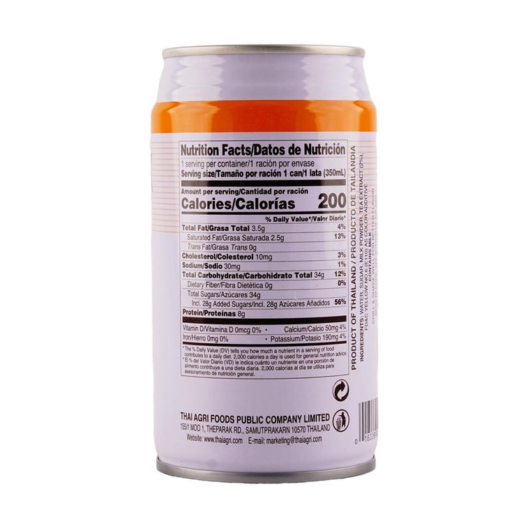 Thai Tea Drink,11.8 fl oz 3