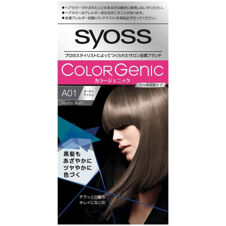 Henkel Syoss Colorgenic Milky Hair Color A01 Nudie Ash [1 set] 0