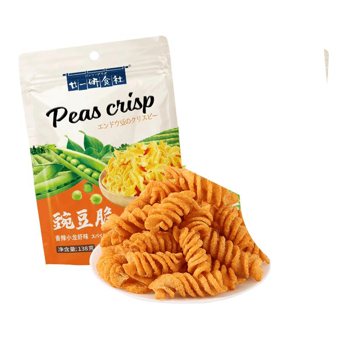 【中国直邮】廿一研食社 豌豆小龙虾味脆膨化零食品8090怀旧休闲小吃解馋网红薯片138g*1袋