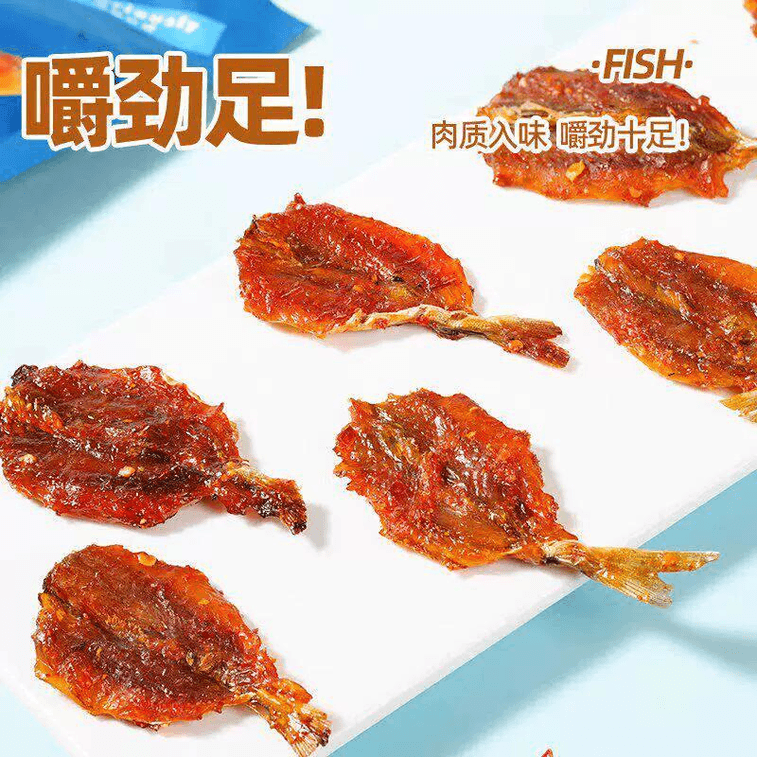 【中国直邮】 芭腻 泰国进口烤鱼干黑胡椒味35g*2袋 3