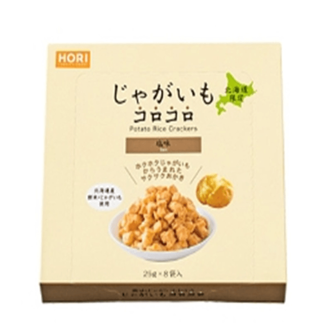 【日本直邮】 日本 HORI 土豆脆 盐味小袋装 25g×8