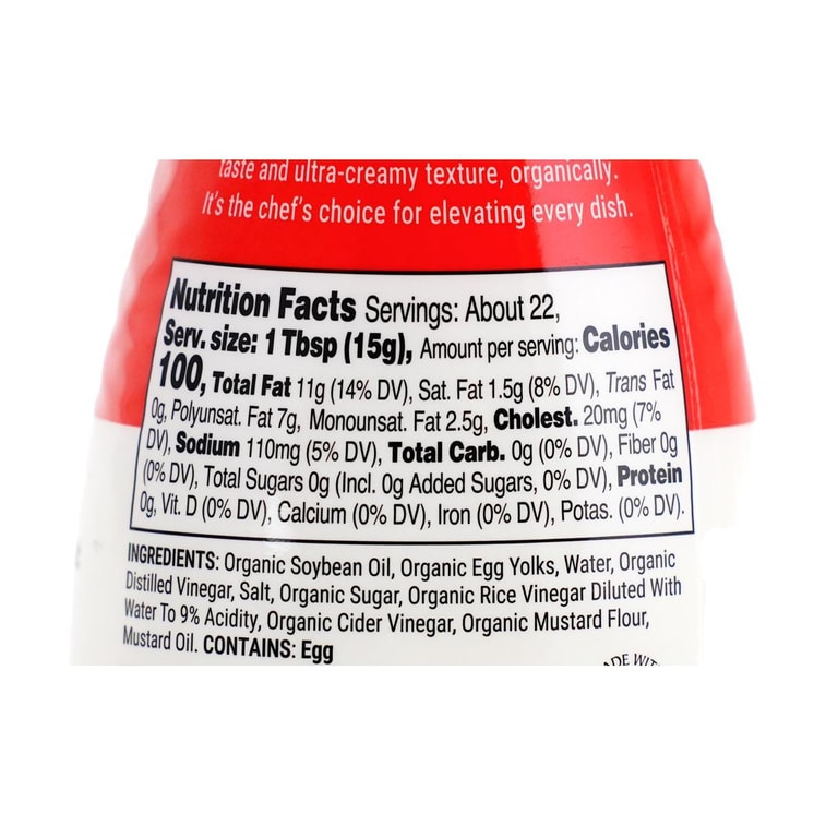 日本KEWPIE丘比 有机蛋黄酱 美乃滋 355ml【寿司水果蔬菜沙拉酱】 4