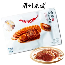 美国 库谷 眉州东坡香肠(麻辣味) 220g/ea