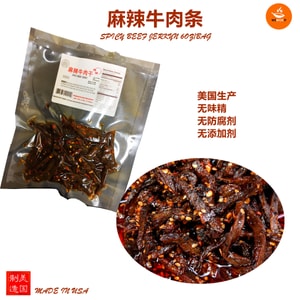 庫谷 辣牛肉條 6oz/ea