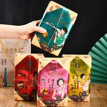 中国直送】上海古味特選ピーナッツクリスプ 糖アルコール 黒ごま