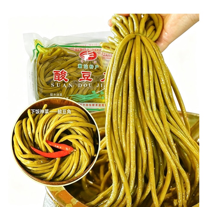 伟顺 酸豆角 老坛缸豆 腌制长豆 咸菜 泡菜 腌制酸菜 下饭菜 拌饭酱 250g 肉末酸豆角 【全潮汕最好吃最脆爽的酸豆角】