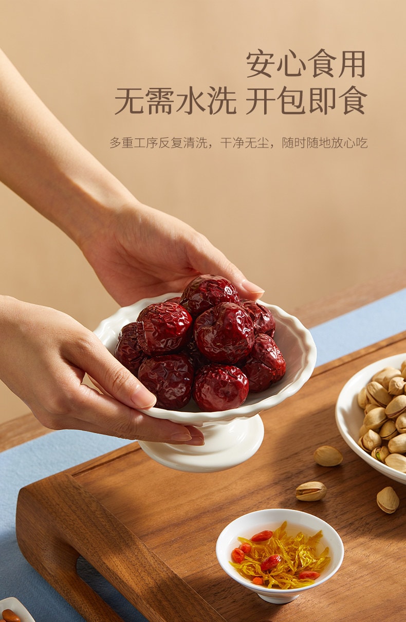 【中国直邮】 三胖蛋 特级臻枣 【精选大果]【新疆大枣免洗】开罐即食 【罐装】180g*1