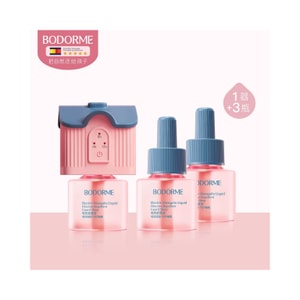 Odorless electric mosquito repellent for babies and children timed mosquito repellent 1 set+3 bottles