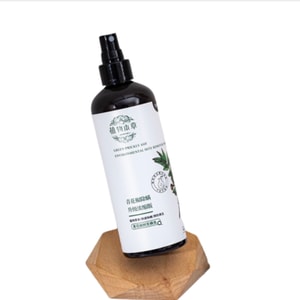 Dust Anti-mite Spray Mite Repellent 300ML