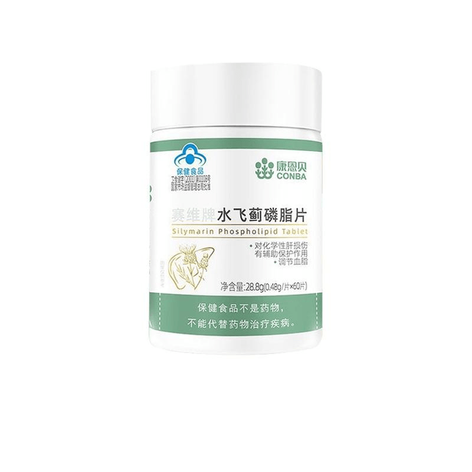 Kang'en Beisaiwei Liver Nourishing And Protecting Tablets Capsules 60 Capsules 28.8g*1 Bottle
