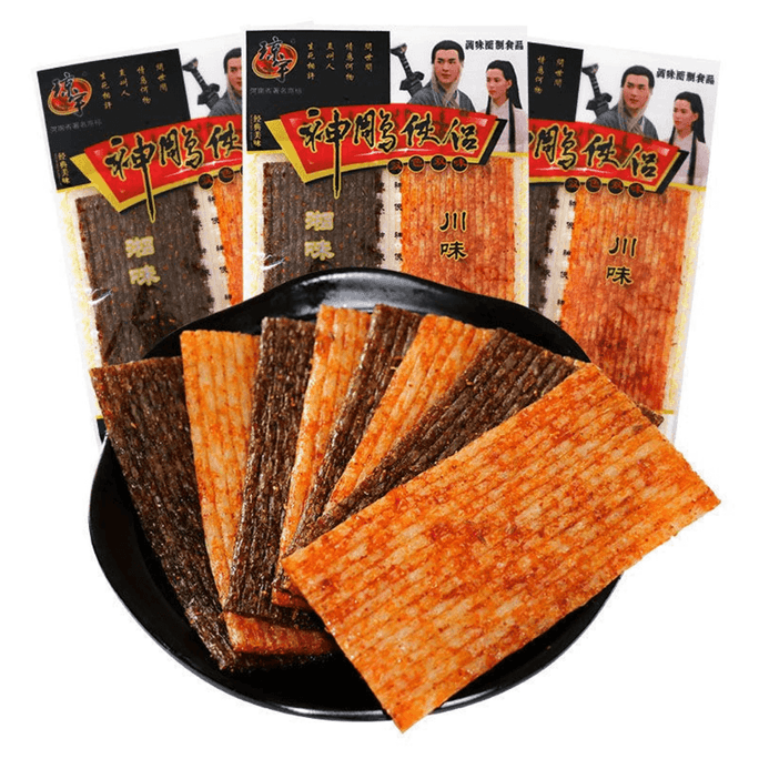 【中國直郵】 瓊宇 神鵰俠情侶辣條辣片 兒時經典點心 16g*5袋