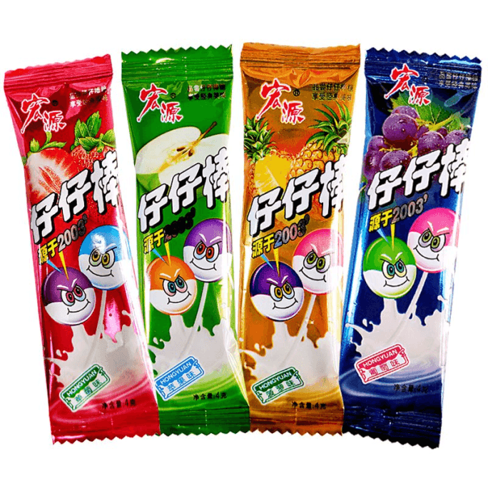 Lollipop Boy Stick 20 pieces pack 80 grams