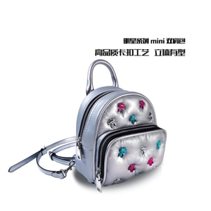 EM Designer Brand Heavy Industry Rivet Mini Shiny Double Shoulder Cloud Backpack (Silver)1pcs