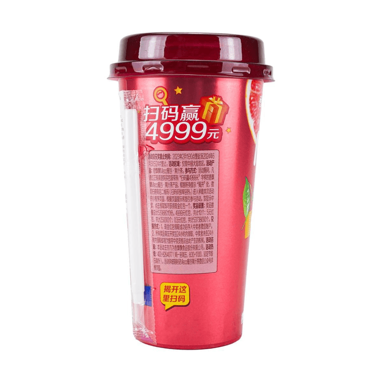 Peach & Pink Grapefruit Tea, 13.52 fl oz *6【6 Packs】 7