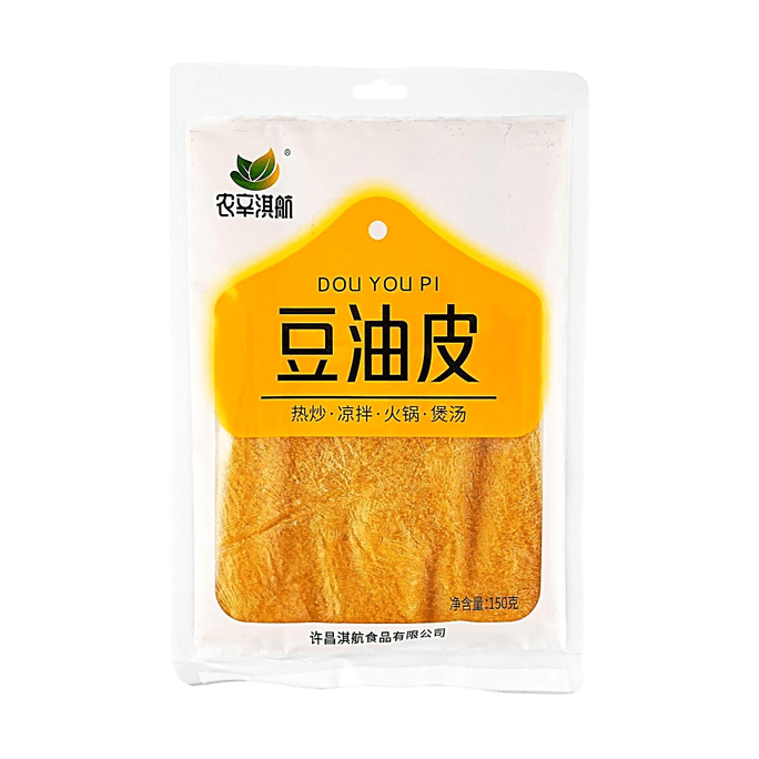 Bean Skin, 5.29 oz 【For Soups, Hot Pot and Dishes】