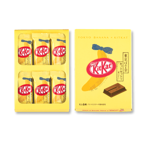 KIT KAT Regional Limited Tokyo Banana Wafer 6Pcs