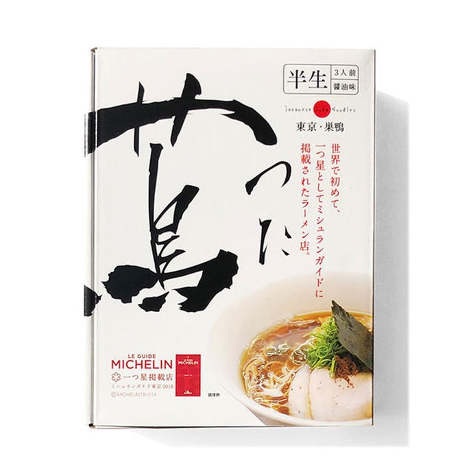 [일본에서 온 다이렉트 메일] 4년 연속 미슐랭 1스타를 받은 유명 라멘집 TSUTA 간장맛 생면 3인분 새 포장.