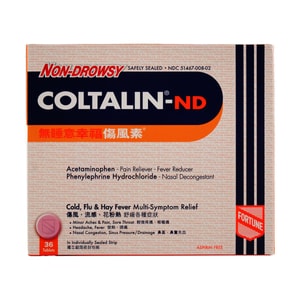 Non-Drowsy Cold Relief, 36 Tablets