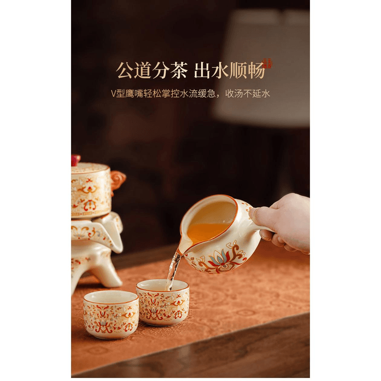 中国直邮】 敦煌研究院 汝窑敦煌自动功夫茶具套装泡茶神器汝窑唐韵自动