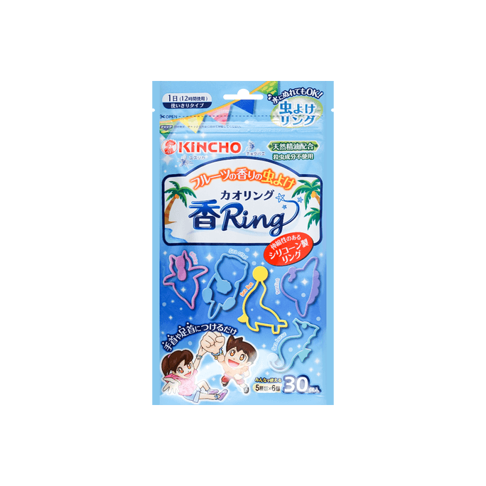Insect Repellent Kaori Ring, Blue, 30 units