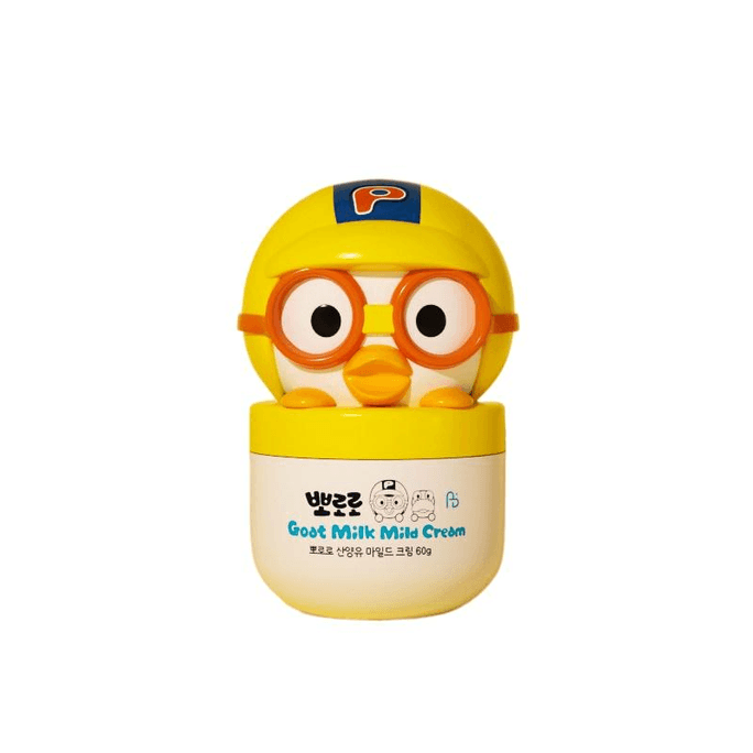 Bolele Children's Face Cream Autumn And Winter Baby Moisturizing Facial Cream For Girls 60g * 1 Bottle